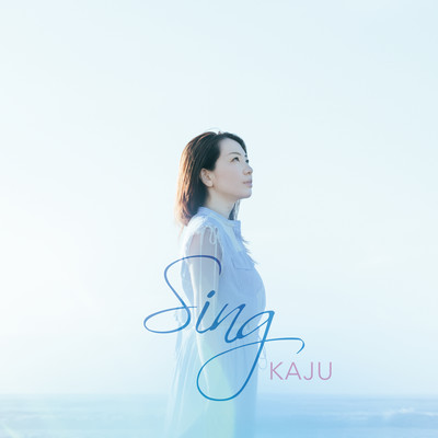 SING