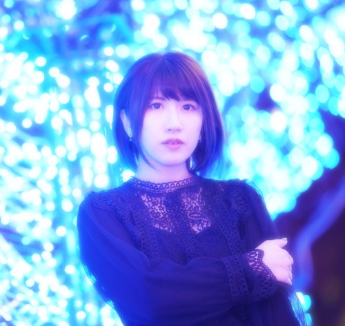 ayane