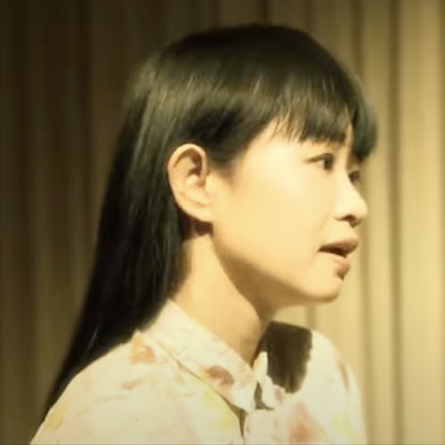 Sachiko Daita