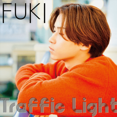 Traffic Light