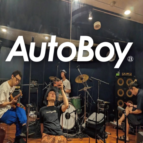 AutoBoy