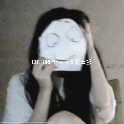 CULTURE shock death