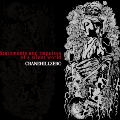 fall into the moon of upside down