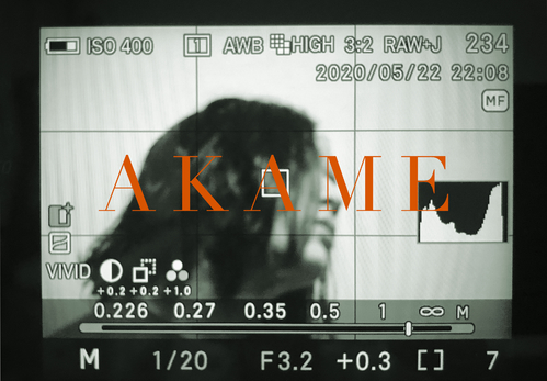 AKAME