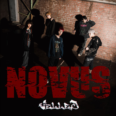 NOVUS