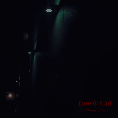 Lonely Call