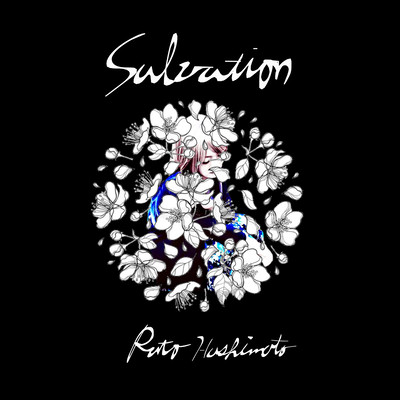 Salvation
