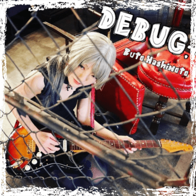 DEBUG;