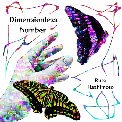 Dimensionless Number