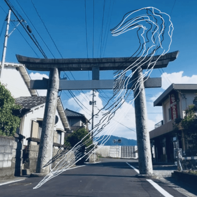 The Whale (feat. Haku:P)