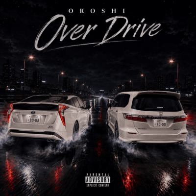 Over Drive