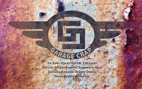 Garage Crap