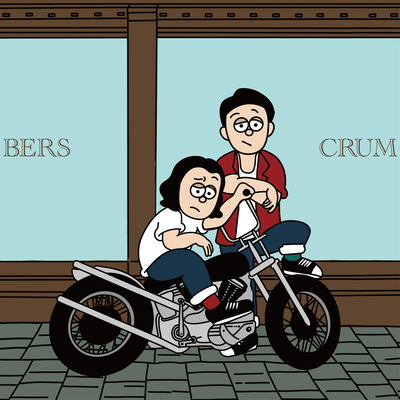 CRUMBERS