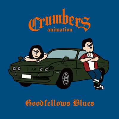 Goodfellows Blues