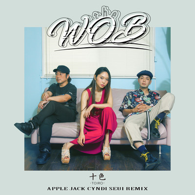 Toiro (Apple Jack - Cyndi Seui - Remix)