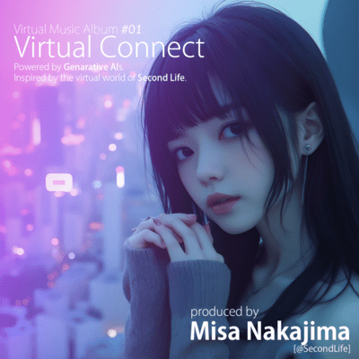 Virtual Connect