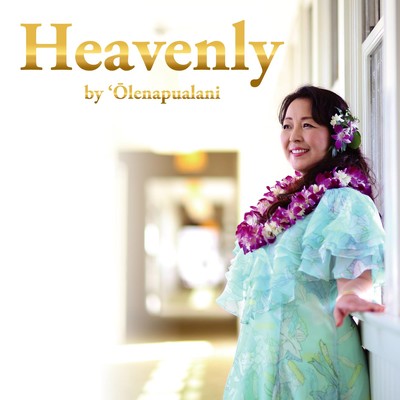 Heavenly