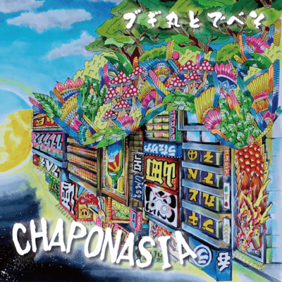 CHAPONASIA