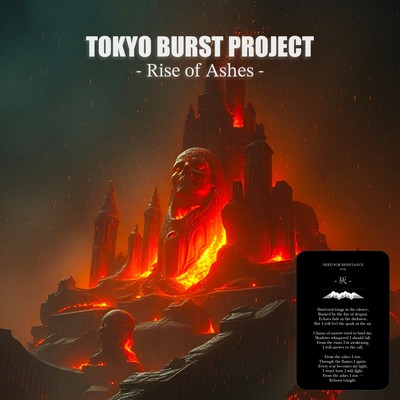Rise of Ashes