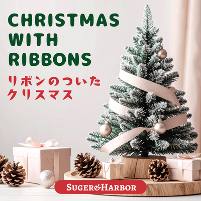 Christmas with Ribbons