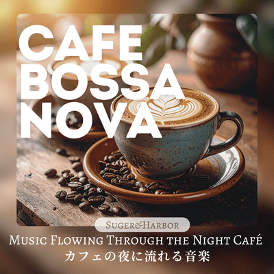 Music Flowing Through the Night Café