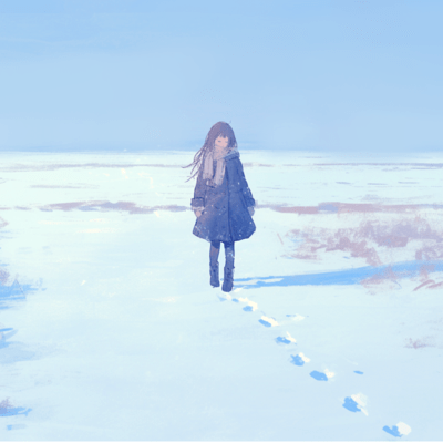 Unnoticed Footprints