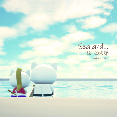 Sea and...
