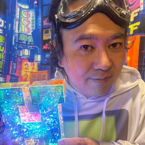 uepon_honpo