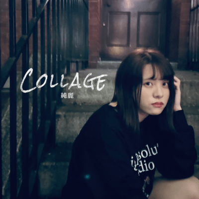 Collage