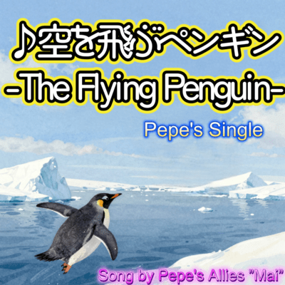 The Flying Penguin
