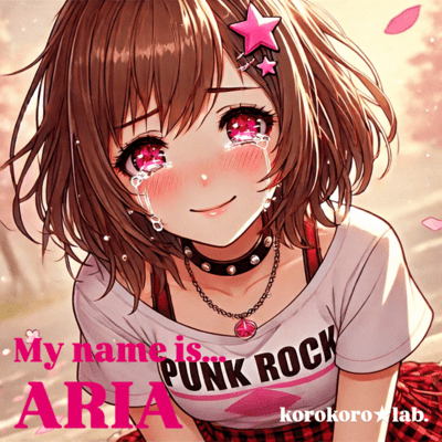My name is... ARIA