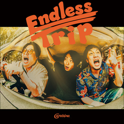 Endless Trip