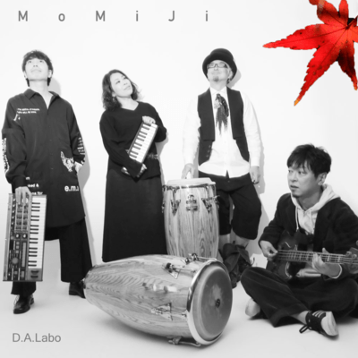 Autumn Leaves -Let's create music together- with "Momiji", a Japanese song of autumn.