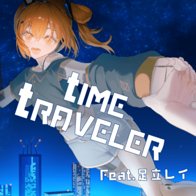 tIME tRAVELER