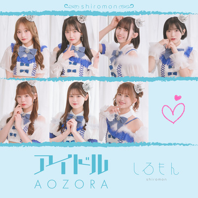 Idol / AOZARA