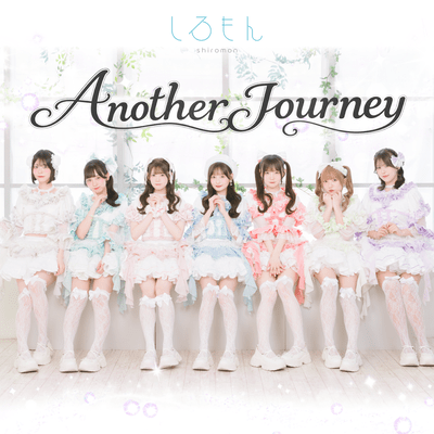 Another Journey