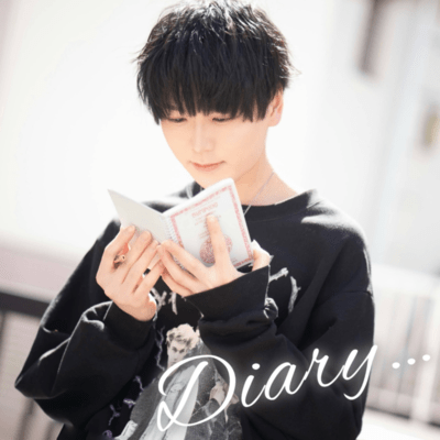 Diary...