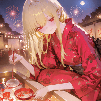 SUMMER INFERNO (Multiverse)