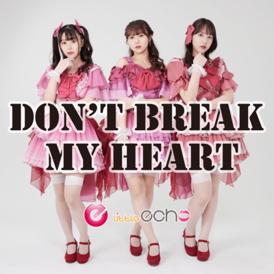 Don't Break My Heart