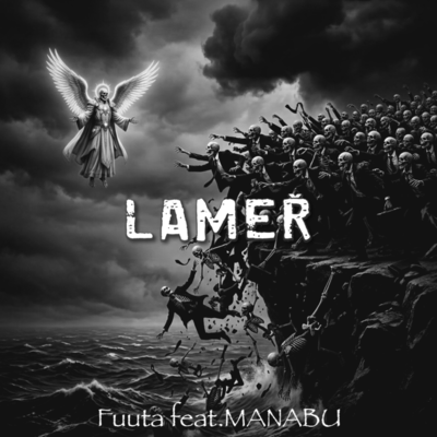 LAMER