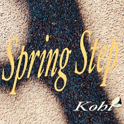 Spring Step