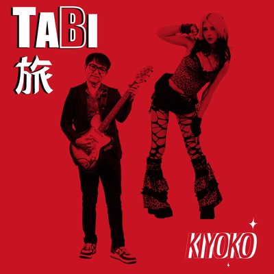 Tabi