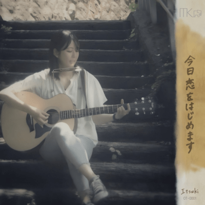 Kyo Koi wo Hajimemasu