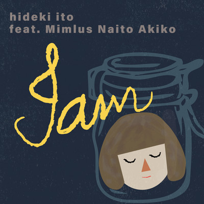 Jam