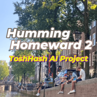 Humming Homeward 2 (Bonfire)