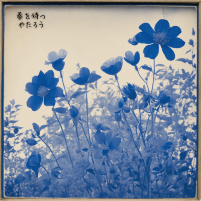 wait for spring