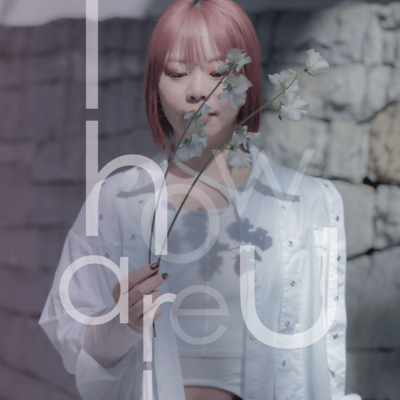 HARU