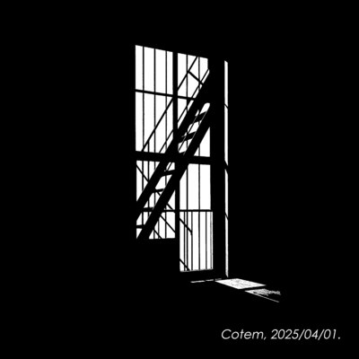 Shadowgraph (feat. KASANE TETO)