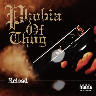 Reload