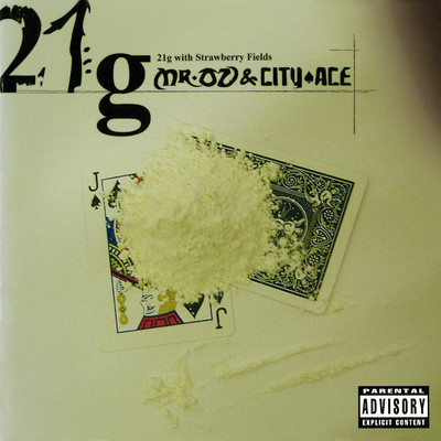 21g with Strawberry Fields